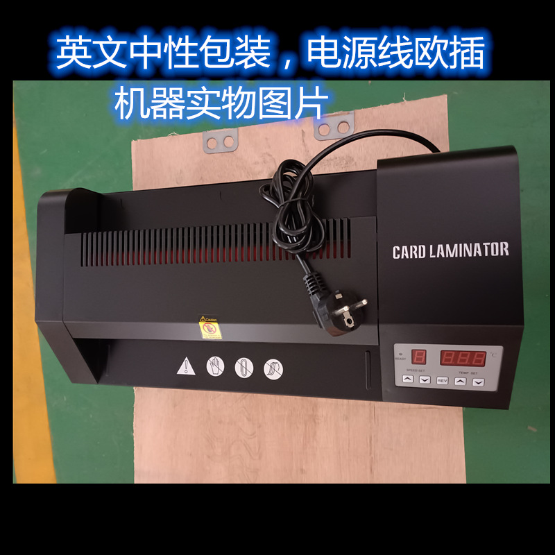 ���� ����HD-330T���ܻ� ���µ��� ���ع��ܻ� A3A4�ļ�������