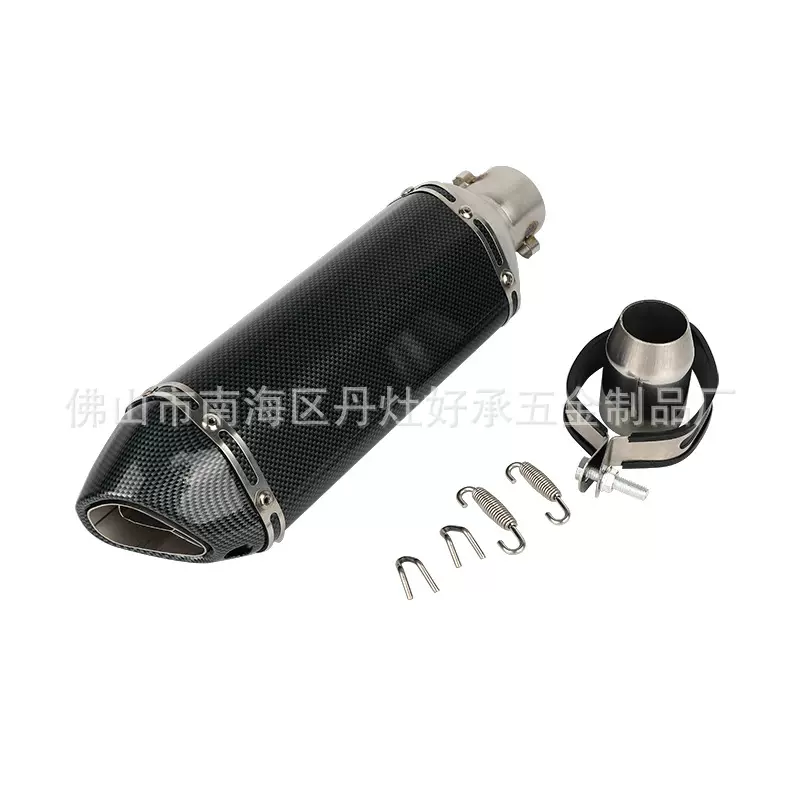 小六角排气管　碳纤维　 摩托车改装排气管改装排气管