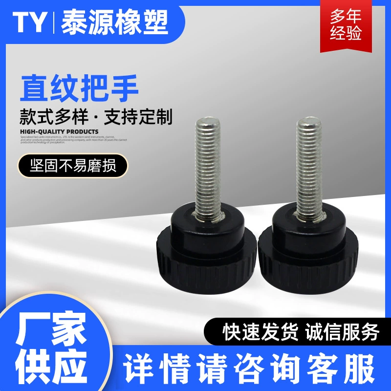 Верстат с прямым зерном, бакелитовая рабочая ручка, внешние шелковые полоски, производство бакелитовых ручек, ручка с прямым зерном