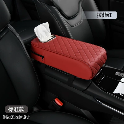 Car Tissue Box Central Elbow Armrest box pad - heightened-tissue-style-volcano-red