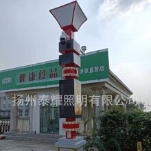 安徽凤阳县5米太阳能带显示屏 监控 环境检测智能调光智慧LED路灯