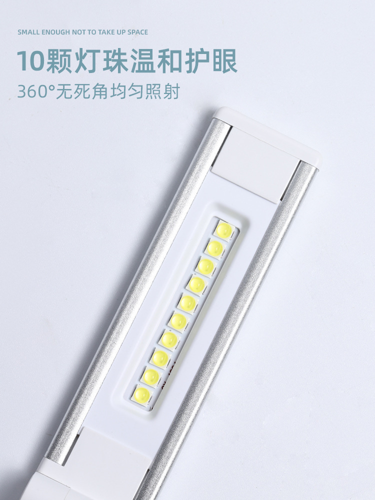 Lámpara de fototerapia de uñas plegable LED mano no negra UV de secado rápido tienda de belleza de uñas parche de uñas para el hogar lámpara de cocción pequeña especial