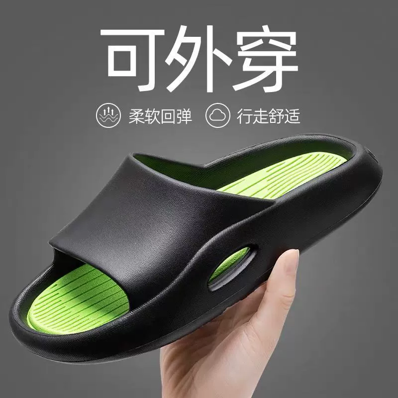 Модные тапочки мужские летние тапки с толстой подошной подошвы для домашнего ношения на открытом воздухе