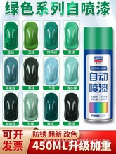 �Gɫ�Ԅ��֓u�ԇ���ݾGī�G�O���G�[�G��G܊�G������܇���Ç���