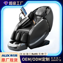 �W��˹��Ħ������AI�Cе�ֶ๦�ܼ���ȫ��ȫ�Ԅ�̫��œ���A��Ħ��