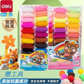 中性笔;尺子;橡皮擦