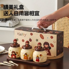 かわいいクリエイティブセラミック調味料瓶調味料ボックス家庭用商業キッチンMSG瓶塩瓶コショウ瓶調味料ボトル