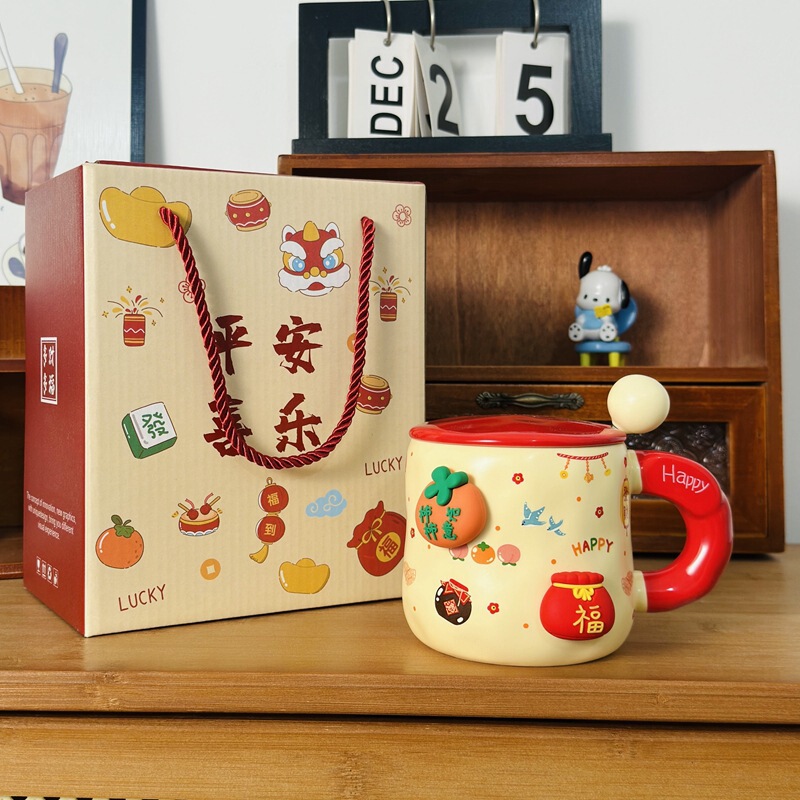 新年万事如意マグカップ蓋付きスプーンかわいい旧正月プレゼント国風陶磁器コップギフトボックス漫画|undefined
