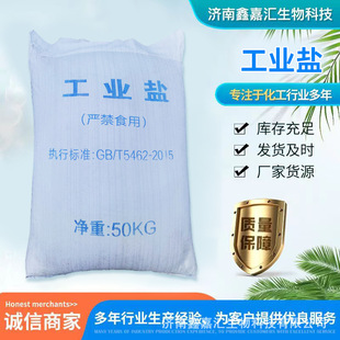 ɽ�|�}���������l����������} 偠tˮ̎�����w���} ���I�Ȼ��c