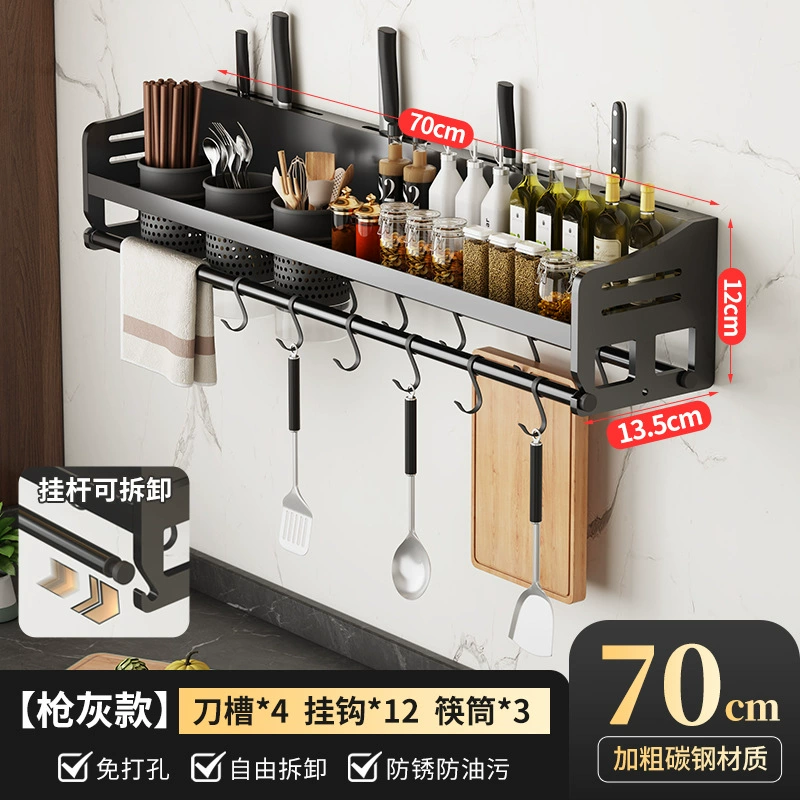 Spice Rack Wall-mounted Storage Rack No-drill Kitchen from Yomiego