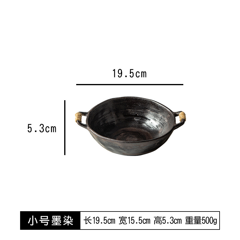 작은 잉크 염료