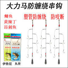 �����R���h���p�@�������������������h����S�����S���~�a�~����