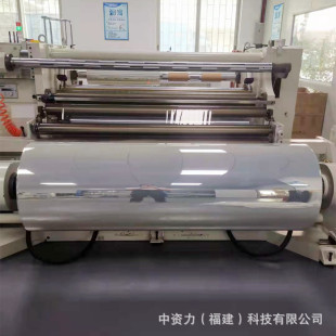 Pet Polyester Film High Temperature Resistant Sheet Anti-Static Anti-Scratch Hardened Matte White Sheet High Gloss Anti-Fouling Pet Film in Stock