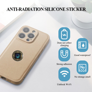 Amazon new anti-radiation energy mobile phone sticker negative ion graphene silicone round terahertz energy patch