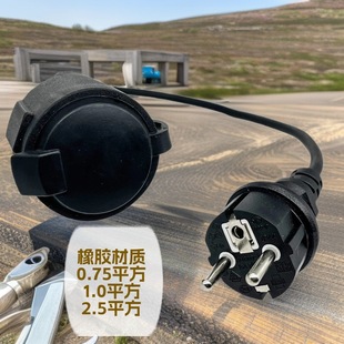 �WҎH07RN-F 3о1.5ƽ�����z�� ��ˮ����W���Դ�� �������L��