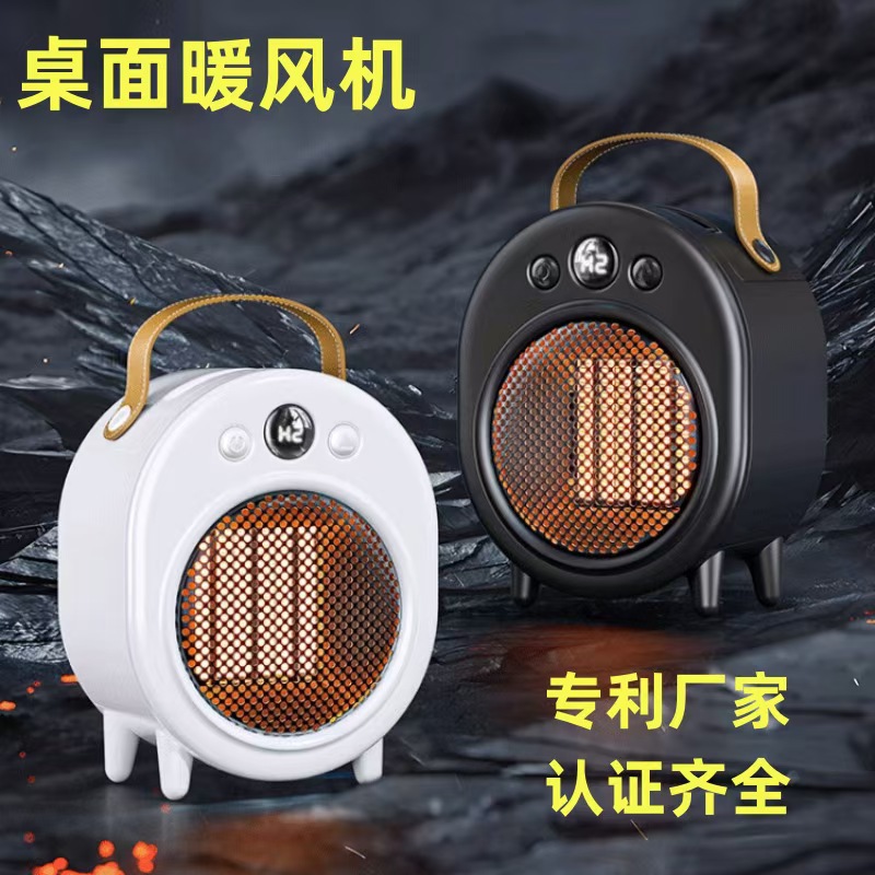 Nuevo calentador de escritorio transfronterizo pequeño hogar dormitorio portátil calentador digital calendario calefacción regalo
