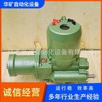 ��������ú����֤�綯����ִ����QB90-1(660V)һ��ʽ����װ�ó���