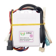 ��ˮ���c����ͨ�ü���ȼ�������ȫ�����}�_������ɾ��ؿ؜��@3V