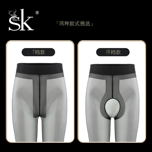 SK stockings T-crotch women's ultra-thin sexy pure desire without taking off the crotch black high-density 512 needle anti-snag pantyhose