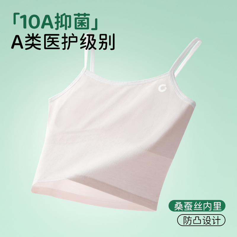 Una etapa de niños de 7 - 12 años de edad chaleco modelo sin marcas niñas en desarrollo ropa interior anti-bumps sujetador de niñas image 5