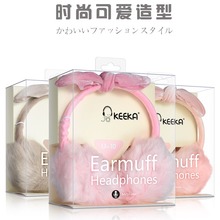 KEEKA�濨��ů�^��ʽ���C���쌣�Ä����^�����C�������C �C�����x
