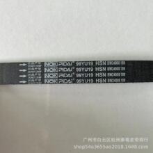 23356-42500/MD310484/99YU19/�����ͳ�ƽ�����