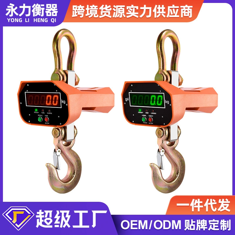 2t3t5t10t электронные весы Крана Весы кран висит алюминиевый сплав весы кран 1 тонна электронные весы беспроводные весы