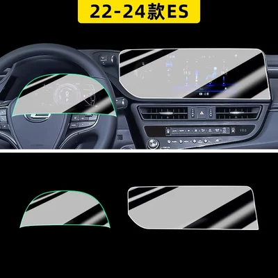 Car paint protective film | of car interior accessories - 22-24-es-models-123inch-navigation-hdr-ultra-clear-flexible-tempered-glass-screen-protector-free-one-touch-start-screen-protector-other
