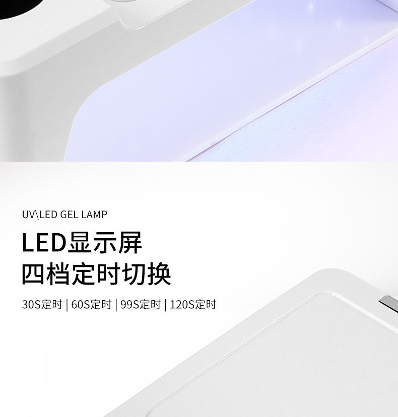 Wearable Nail Polish UV Lamp Professional Nail Salon LED Curing Light Dual-Hand Nail Dryer Large Space Hand Rest Phototherapy Lamp
