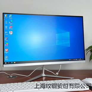 Factory brand-new all-in-one computer, a complete set of home office learning, high-end display host game, electric mail and postage