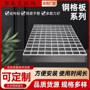 ����\䓸�剺��䓸�� Q235䓸���w�岻�P���ˮ��䓸��
