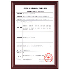 Muguang hearing aid 1204 202S elderly wireless invisible rechargeable behind-the-ear hearing aid for elderly deafness