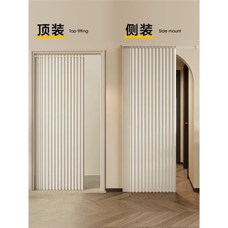 折叠门帘2025新款高档隔断帘防风厨房卧室遮挡帘房屋轨道款分隔帘