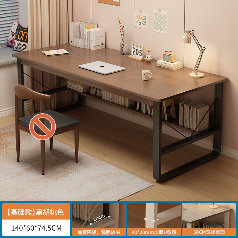 대외 무역 품질-검은 호두 140*60*75