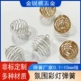 伸缩高弹力异形压缩弹簧