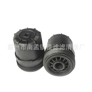 ���LF16016�C�͞Vо�m�乤�̙Cе���B���