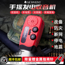 �֓u�l������C���䑪������̫��ܳ�늌��๦�����Ͳ�����b��