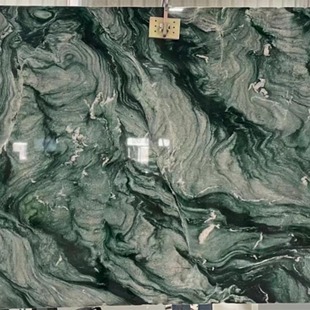 Aurora Green Natural Quartz Stone Desktop Coffee Table Surface Marble Table Panel House Background Wall Exterior Wall Stone