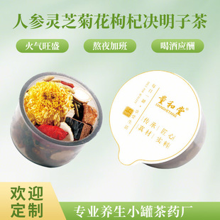 �˅��`֥�ջ���轛Q���Ӳ���y��ţ�����ȥ���B�o�ǲ谾ҹ�B����