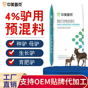 �����տ�4%�H���A���Ϸ�ֳĸ�H�N�H���L�����H���û��������ӄ�