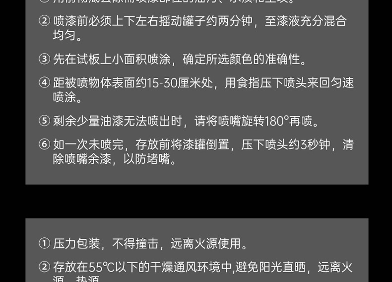 350镀铬_19.jpg