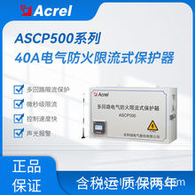 ASCP500-40B-4H4·΢뼶·©40A