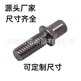 M6X10 20MM鼓螺丝  M6X15MM打击乐器螺丝配件鼓螺丝 鼓配件