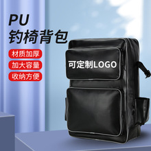 pu��ΰ��๦����α����O���p�����logo�O�߰���~�η�ˮ�ռ{��