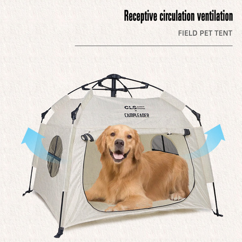 CLS Household Pet Tent Fully Automatic Folding Cat and Dog Nest Portable Car-mounted Large Dog Rainproof and Sunproof Portable Tent