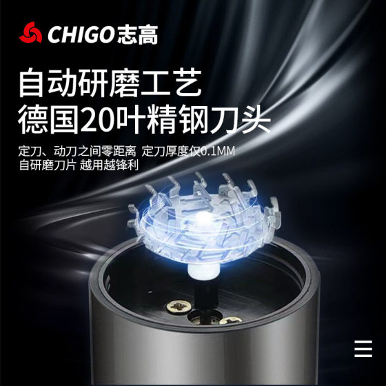Chigo Electric Floating Shaver Washing Beard Knife Intelligent Rechargeable Car Portable Razor Men's Beard Knife