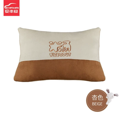 Headrest, Aichewu Car Headrest, Neck - suede-t-557x-waist-single-price