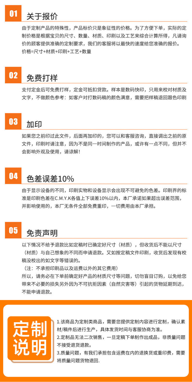 礼物包装盒定制抽拉盒手提式珠宝包装盒耳环手镯饰品盒厂家现货详情14