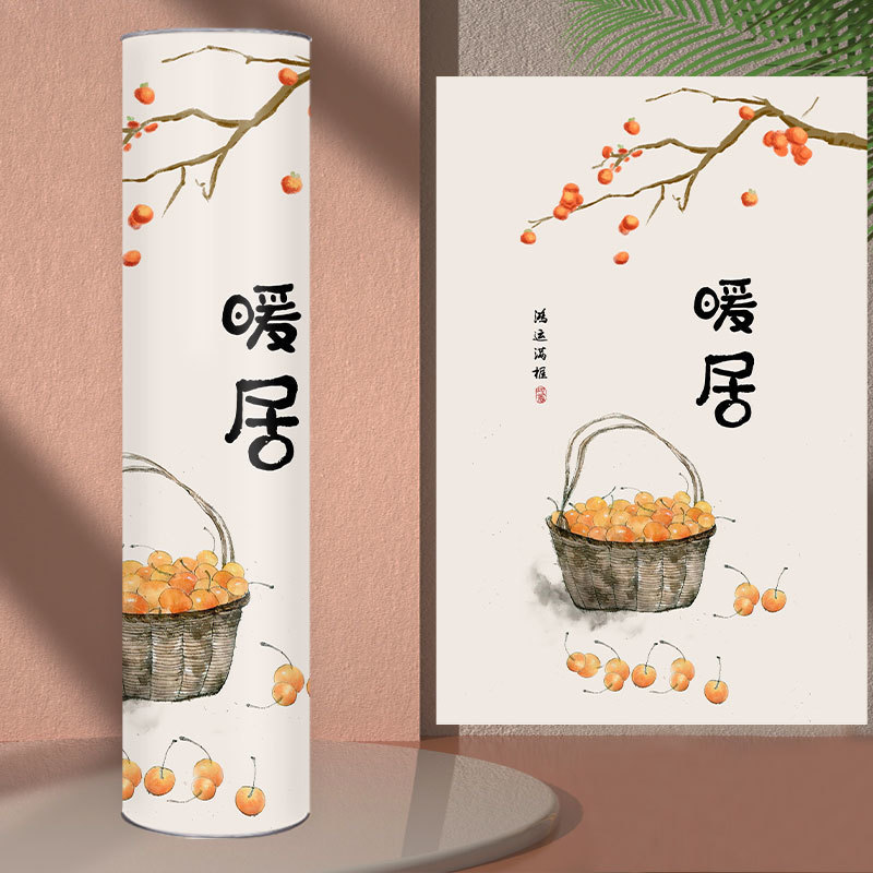 回転下駄箱円形360度縦型下駄箱多層収納下駄箱大容量多機能収納棚家庭用|undefined