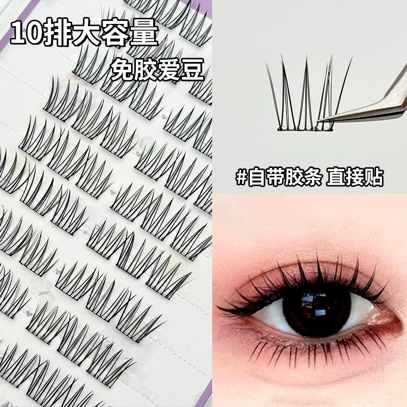 False Eyelash Kit, Self-Adhesive Cluster Lashes, Multi-Style 36–240 Clusters, Compact Tray